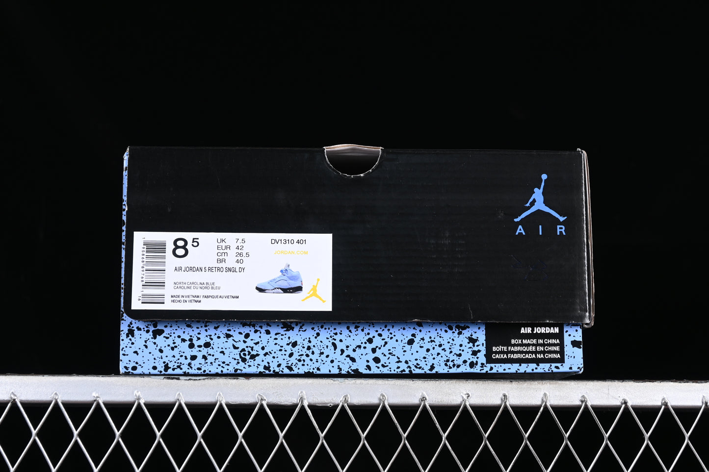 Air Jordan 5 "University Blue"