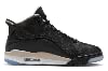 Nike Mens Jordan Dub Zero Basketball Shoe